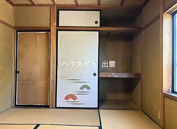 和室