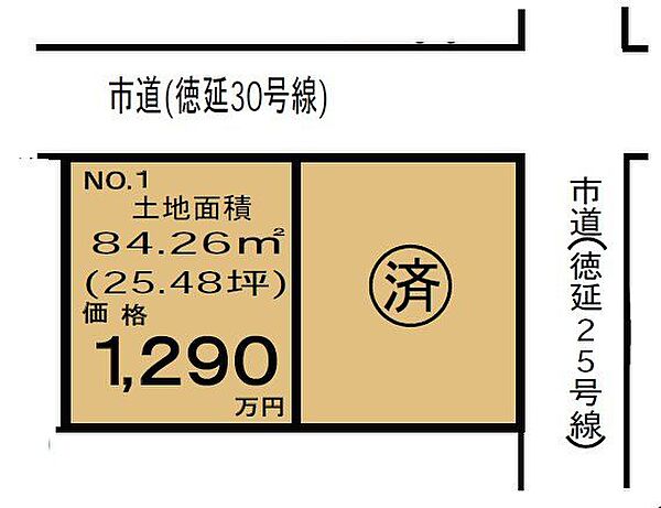 区画図：314002529367