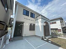 神奈川県平塚市四之宮3丁目