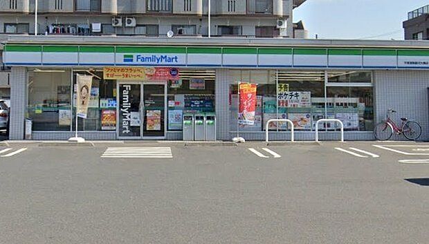 ファミリーマート 湘南銀河大橋店 110m