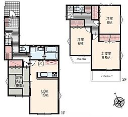 神奈川県平塚市平塚3丁目