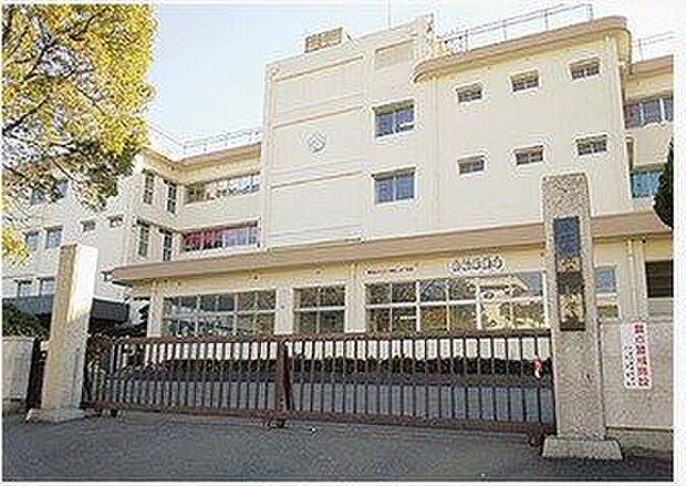 花水小学校 140m