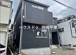 神奈川県平塚市菫平