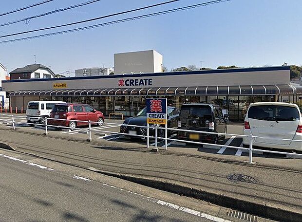 クリエイトＳ・Ｄ 伊勢原桜台店 430m