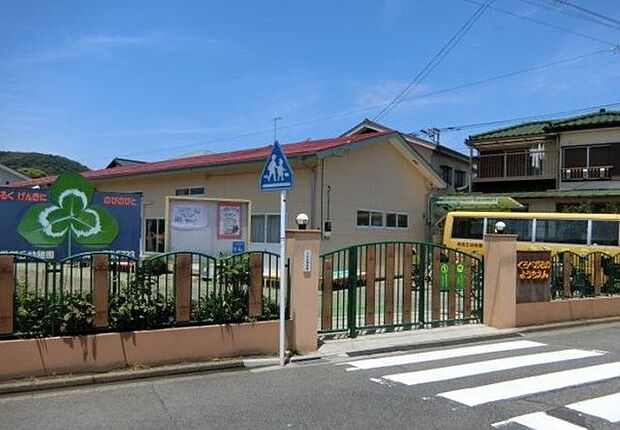 黒部丘幼稚園 300m