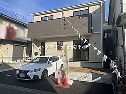 神奈川県平塚市田村１丁目