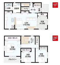 神奈川県伊勢原市沼目4丁目