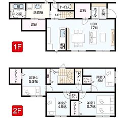 神奈川県伊勢原市沼目4丁目
