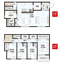 神奈川県伊勢原市沼目4丁目