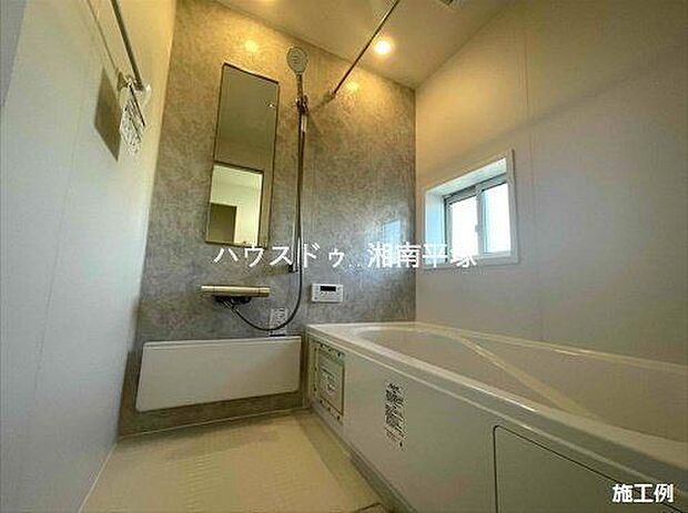 ※本物件画像は取引する建物とは開口部・内装等の形状が異なります。