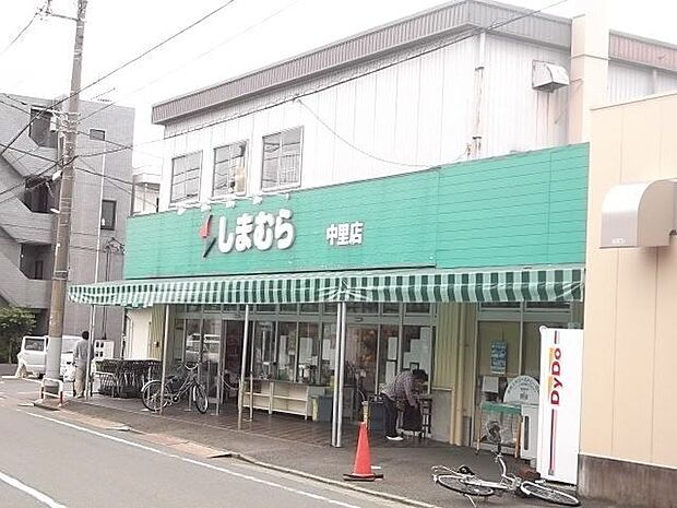 しまむらストアー 中里店 180m
