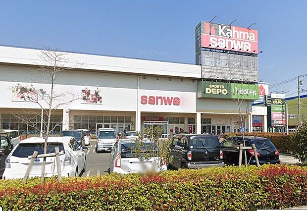 スーパー三和カルサ平塚店 1180m