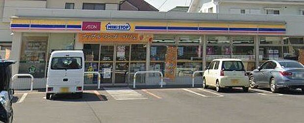 ミニストップ中原2丁目 900m
