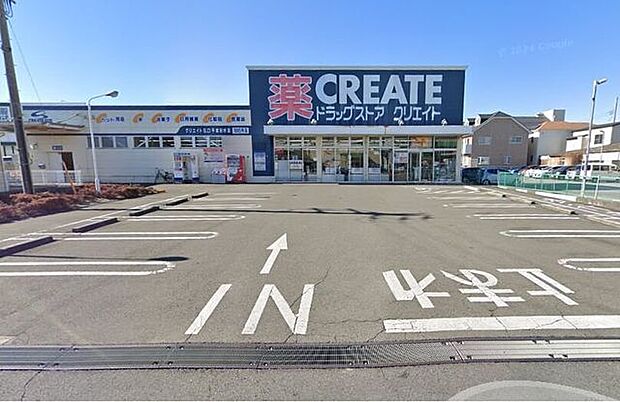 クリエイトS・D 平塚田村店 450m