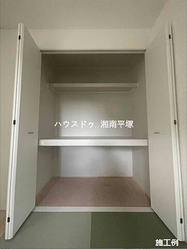 施工例和室収納