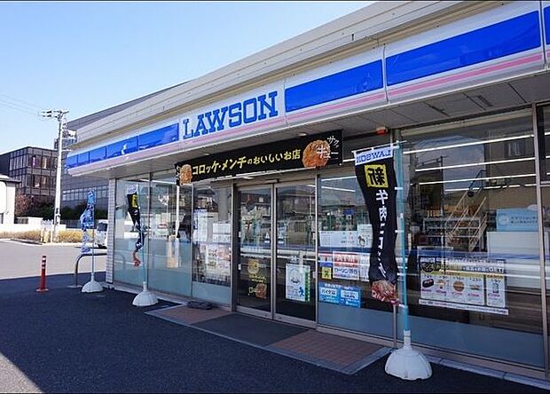 ローソン大神店 600m