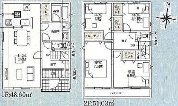 ※図面と現況が異なる場合は現況優先となります。