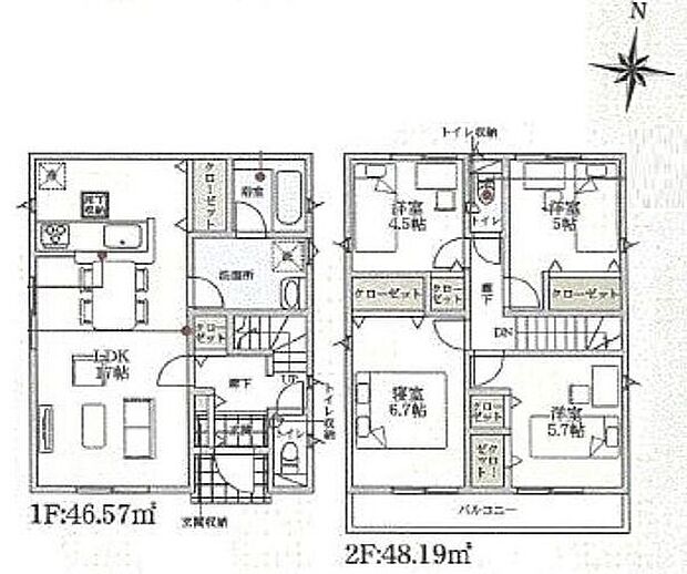 ※図面と現況が異なる場合は現況優先となります。