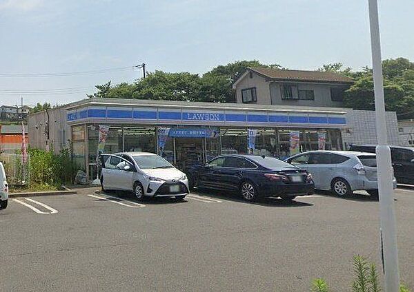 ローソン 南金目店 1760m