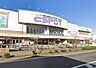 周辺：エスポット伊勢原店 790m