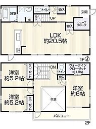 神奈川県平塚市四之宮２丁目