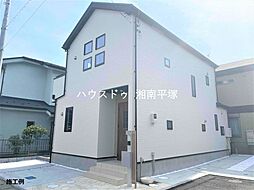 神奈川県平塚市四之宮７丁目