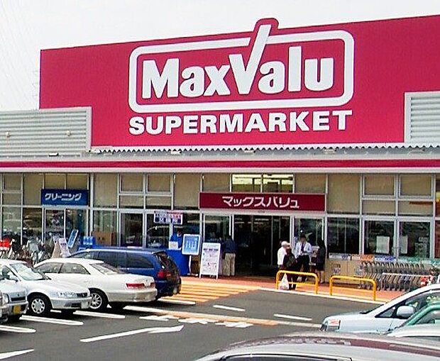 マックスバリュ 河内店 170m