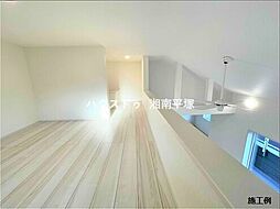 神奈川県平塚市四之宮２丁目