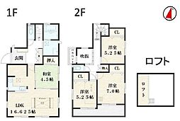 神奈川県平塚市西八幡３丁目