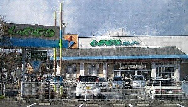 しまむらストアー 旭店 350m
