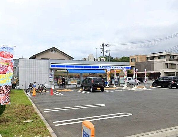 ローソン＋スリーエフ 広川店 900m
