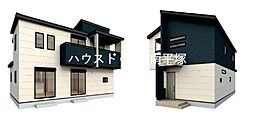神奈川県平塚市南原２丁目