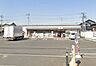周辺：セブンイレブン 東真土4丁目店 330m