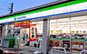 周辺：ファミリーマート 片岡店 210m