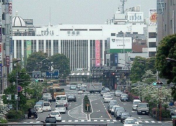 平塚駅 550m