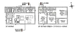 神奈川県平塚市四之宮５丁目