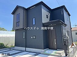 神奈川県平塚市御殿４丁目