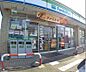 周辺：ファミリーマート おかざき店 530m