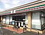 周辺：セブンイレブン 南金目店 600m