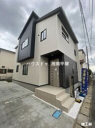 神奈川県平塚市公所
