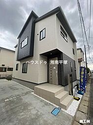 神奈川県平塚市公所