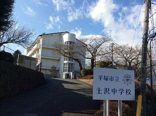 土沢中学校 2600m