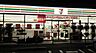 周辺：セブンイレブン 出縄店 50m