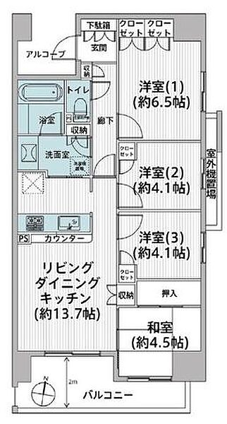 間取り：314002817885