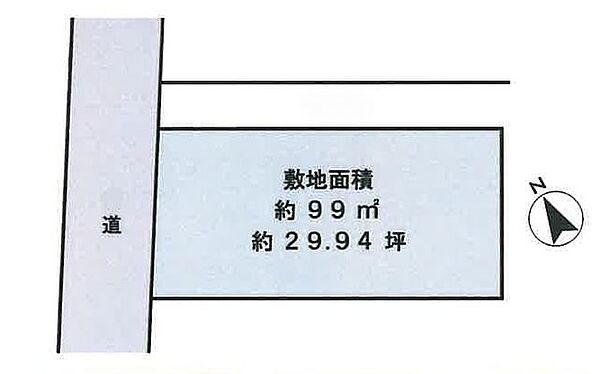 ※図面と現況が異なる場合は現況優先となります。