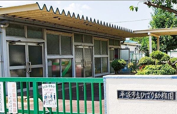 ひばり幼稚園 440m