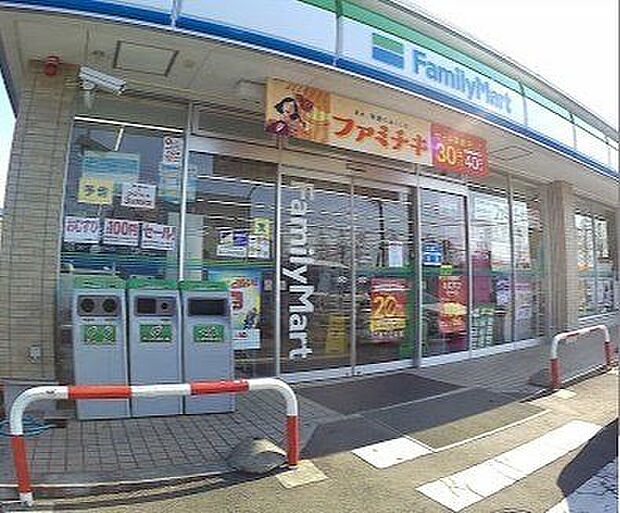 ファミリーマート おかざき店 400m