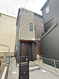 神奈川県平塚市龍城ケ丘