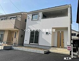 神奈川県平塚市徳延１丁目