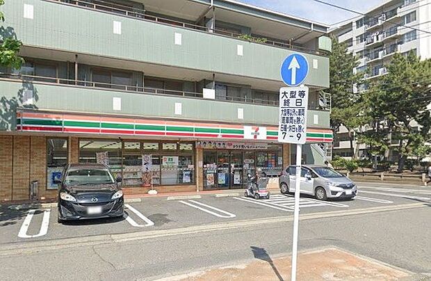 セブンイレブン 虹ケ浜店 530m